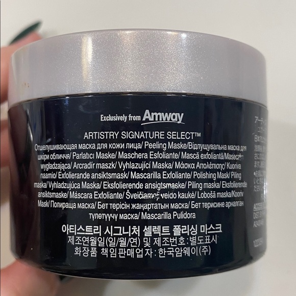 Artistry Signature Select Polishing Mask - new never used, without box - Picture 2 of 2